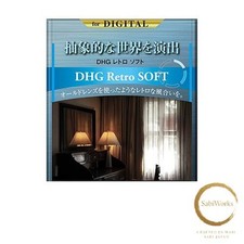 New MARUMI Soft Filter 49mm DHG Retro Soft 49mm Soft Effect Made in Japan