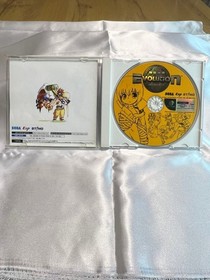 Dreamcast God Machine World Evolution Japan M2