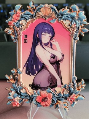 Liquid Fantasy Metal Redeem Hit SSS-02