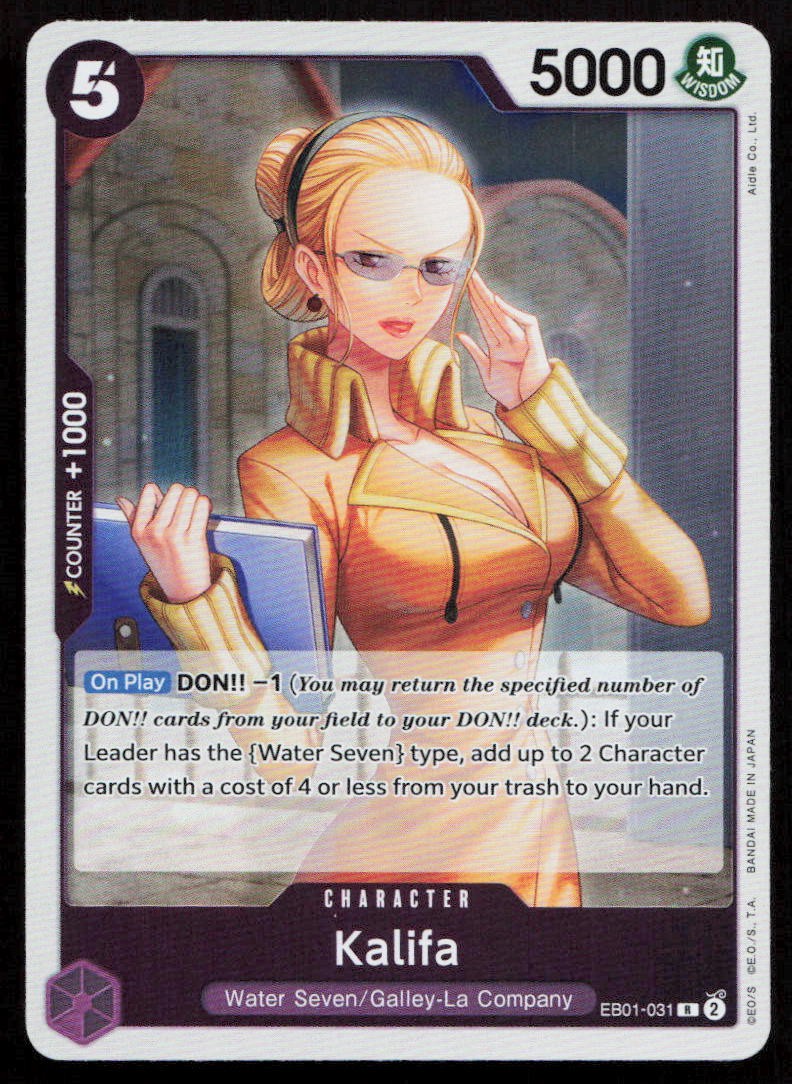 One Piece Extra Booster: Memorial Collection #EB01-031 Kalifa