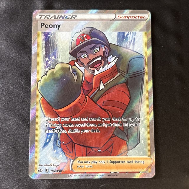 Peony (Full Art) (Chilling Reign)