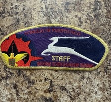 Puerto Rico Council 661 NYLT 2008 STAFF Patch VERY HARD
