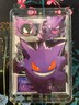 Gengar, Haunter, Gastly - 3D Paper Carved Art! Pokemon Non-TCG