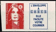 FRANCE 1993 MARIANNE DU BICENTENAIRE  autoadhésif  YT n° 4a Neuf ★★ luxe/MNH (A)