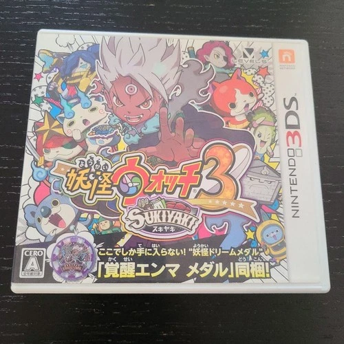 Yo-kai Youkai Yokai Watch 3 Sukiyaki Nintendo 3DS Authentic Collectible Game