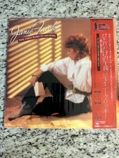 Janie Fricke - First Word In Memory IMPORT Vinyl LP, Columbia Rec, 1984, UC/NM-