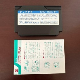 Dig Dug Namco Famicom Nintendo FC Japan Re-release Plastic Box Complete CIB
