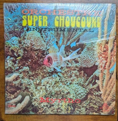 Orchestre Super Choucoune - Instrumental / Myrtho Rare Latin Soul Jazz Funk