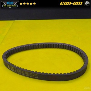 2007 CAN-AM DS250 CVT DRIVE BELT ~ GENUINE OEM S23100RB1000