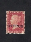 CYPRUS: Yv No. 2 pl 216 (SG 2 pl 216) 1880, new * Mint * good condition, very Fr