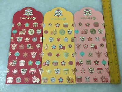 (JC) 3 pcs set RED PACKET (ANG POW) - OCBC (5)