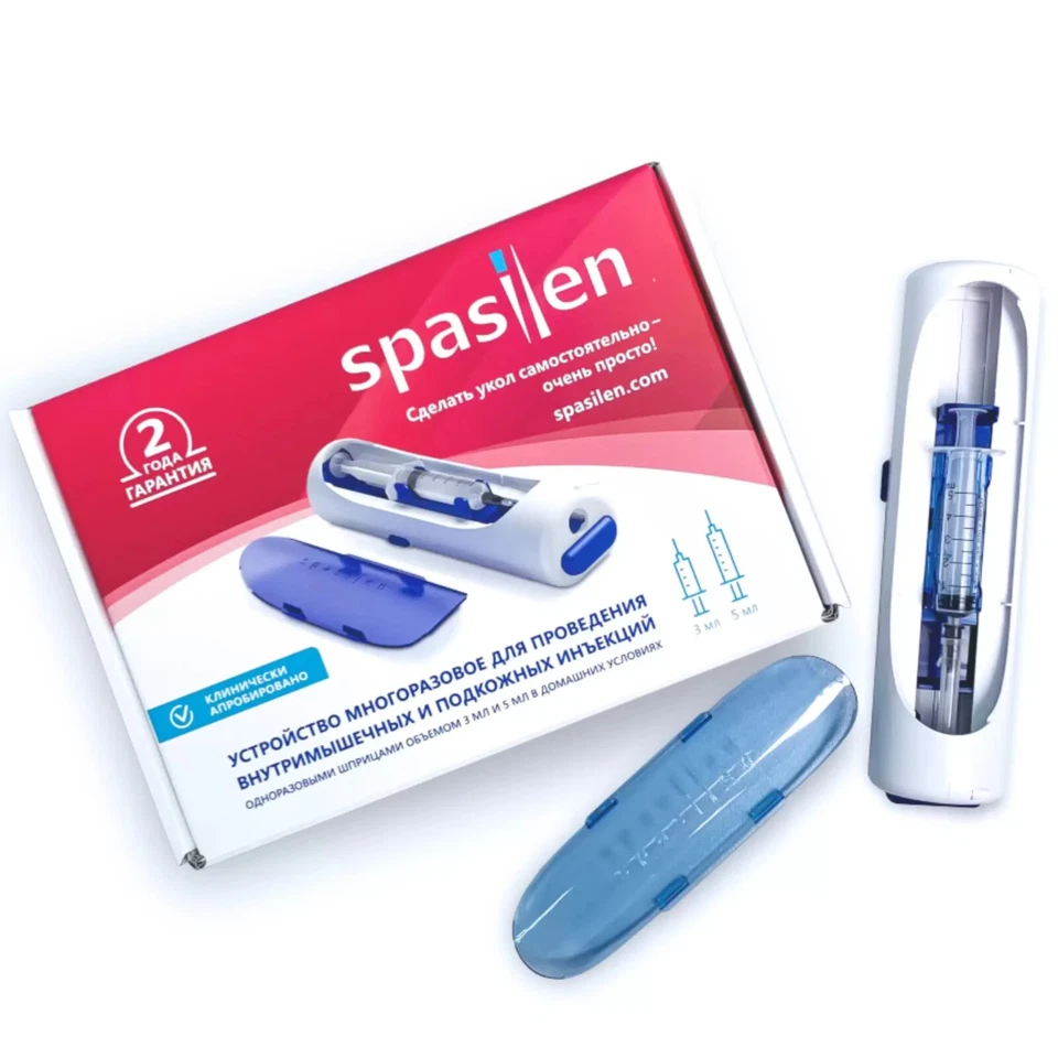 Dispositivo médico inyector automático Spasilen para recibir una inyección usted mismo - Imagen 3 de 4