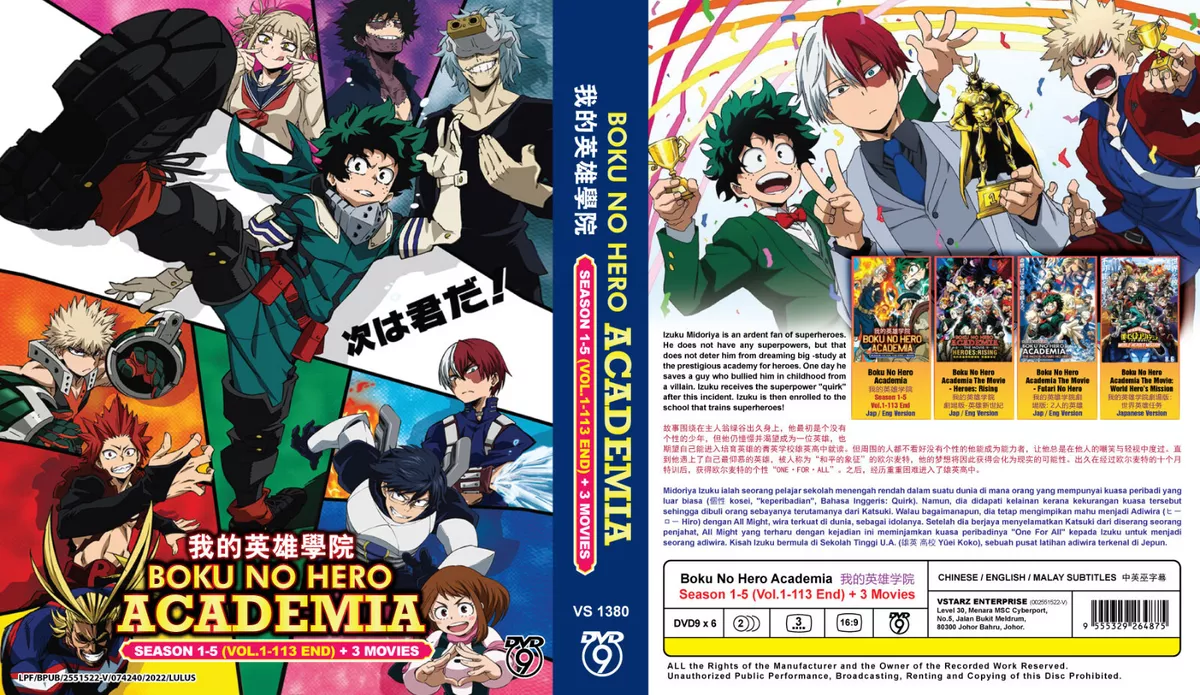 Boku no Hero Academia (Season 1-5: VOL.1 - 113 End + 3 Movie) ~ English  Version