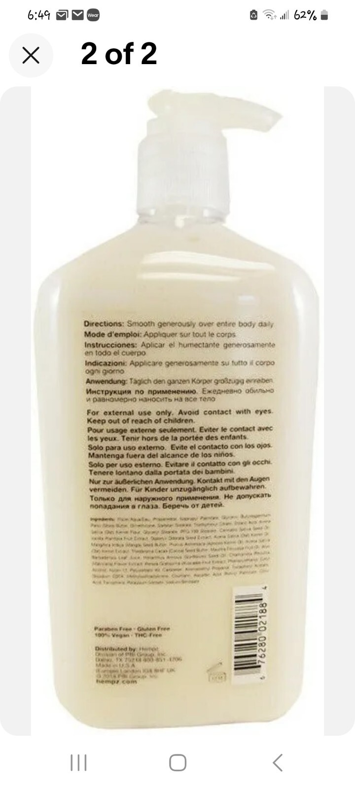 Hempz SENSITIVE SKIN Herbal Body Moisturizer Lotion - 17 fl. oz. 500 ml