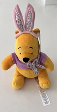 Disney Babies Winnie the Pooh Bunny Plush New With Tags 14”
