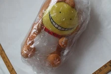 Assassination Classroom Koro Sensei RARE mongoose costume kigurumi plushy toy