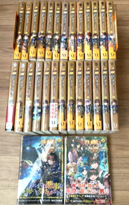 Nouvelle Encyclopédie de Banquet 全8巻 The Saint's Magic Power is Omnipotent (Manga) Vol. 8: Tachibana