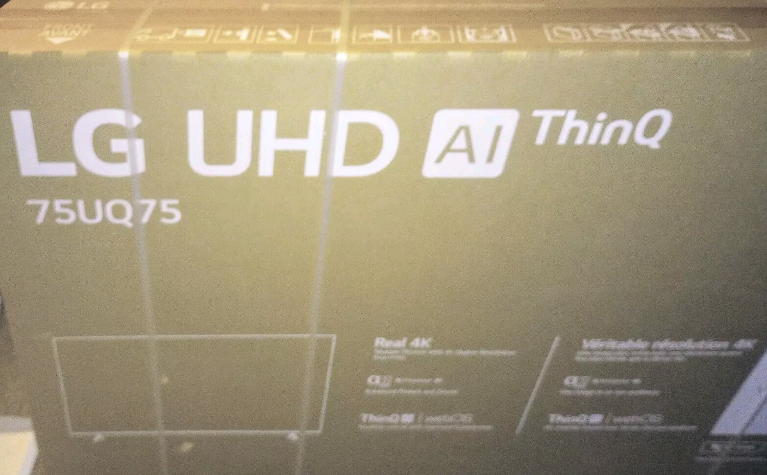 LG 75 Inch Class QNED75 series LED 4K UHD Smart TV - 2023 Model