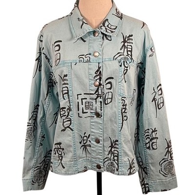 Chicos 2 Large Denim Jacket Light Blue Calligraphy Asian Print Boho Artsy
