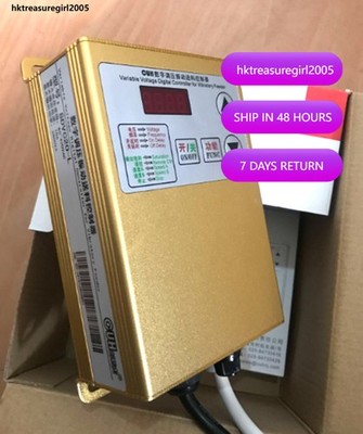 NEW CUH SDVC20-L Variable Frequency Digital Controller for Vibratory Feed