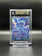 Gogeta SSB Gogeta Mighty Fusion Warrior BT26-031 carta