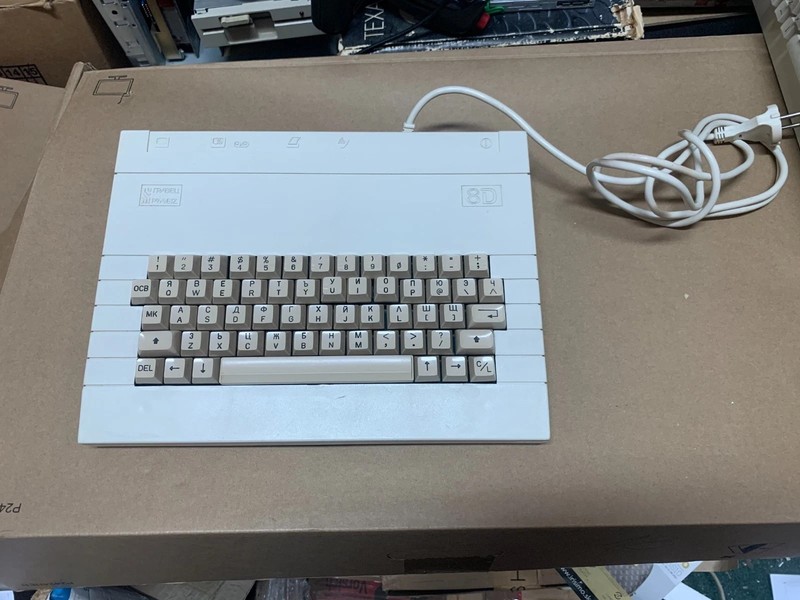 Pravetz 8D (1988) - Bulgarian computer Oric Atmos Clone