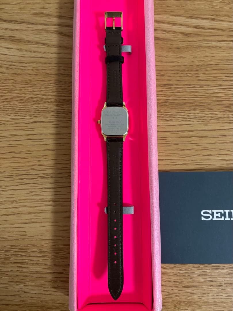Seiko Shinzone Collaboration Watch Edition 2 Stainless Steel