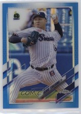 2021 Topps Chrome NPB Nippon Professional Baseball /150 Naruki Terashima #5 0r5k