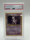 1999 POKEMON GAME #10 MEWTWO-HOLO PSA 6