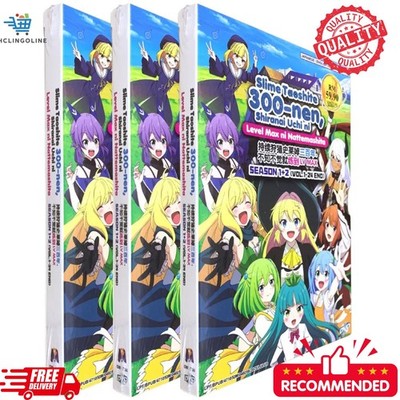 DVD SLIME TAOSHITE 300-NEN, SHIRANAI UCHI NI SEA 1-2 VOL.1-24 END ENG DUB ANIME