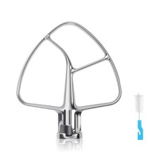 Durable Stainless Steel Flat Beater Attachment, Kitchen Aid Paddle for 5 QT 
