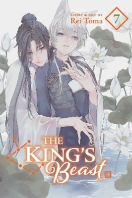 Rei Toma The King's Beast, Vol. 7 (Paperback) King's Beast (US IMPORT ...