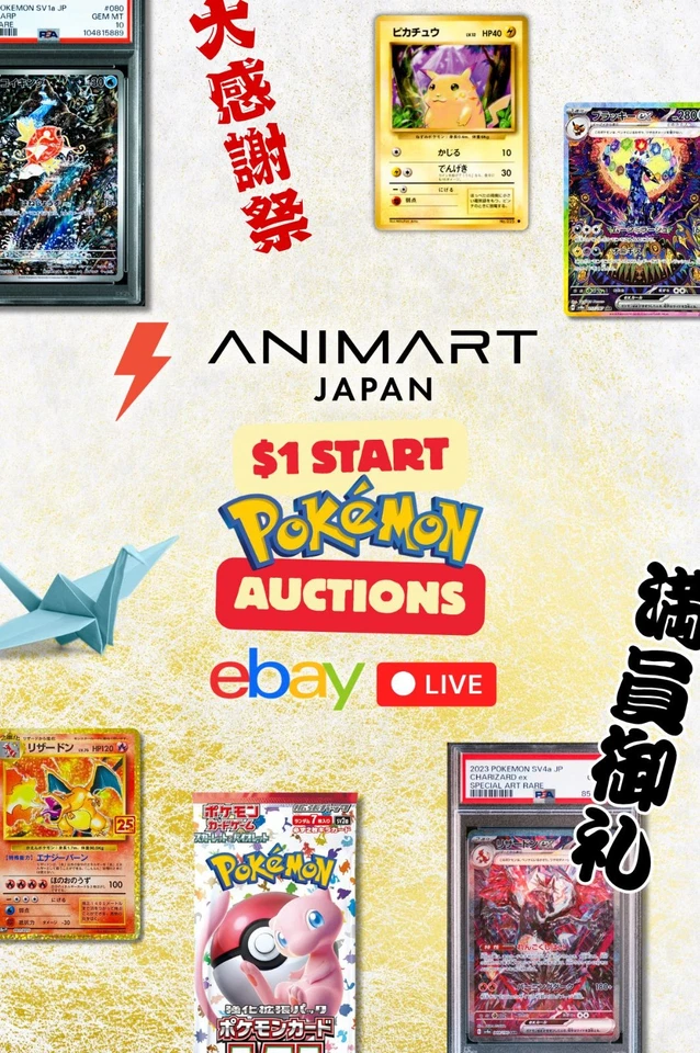 $1 START Slabs, Singles Japanese Pokémon Cards Live Auction