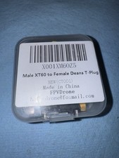 XT60 Male to Female T-Plug Adapter Deans Style