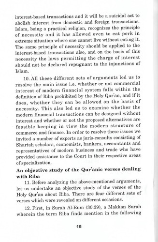 The Historic Judgement On Interest Delivered in the Supreme Court of Pakistan - Picture 2 of 3