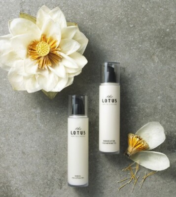 THE PURE LOTUS Jeju Lotus Leaf Essence Lotion 125ml K-Beauty