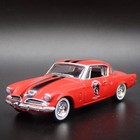 1954 54 Studebaker Commander Starliner 1:64 Scale Collectible Diecast Model Car