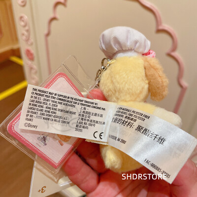 Hong Kong Disneyland CookieAnn ぬいぐるみ Disney authentic Cookie Ann Small plush keychain Disneyland