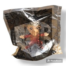 Prince Yan 2023 The Marvels Movie McDonalds Happy Meal Toy NEW