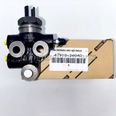 OEM Brake Load Sensing Proportioning Valve For 83-95 Toyota Pickup 2.4L 3.0L US