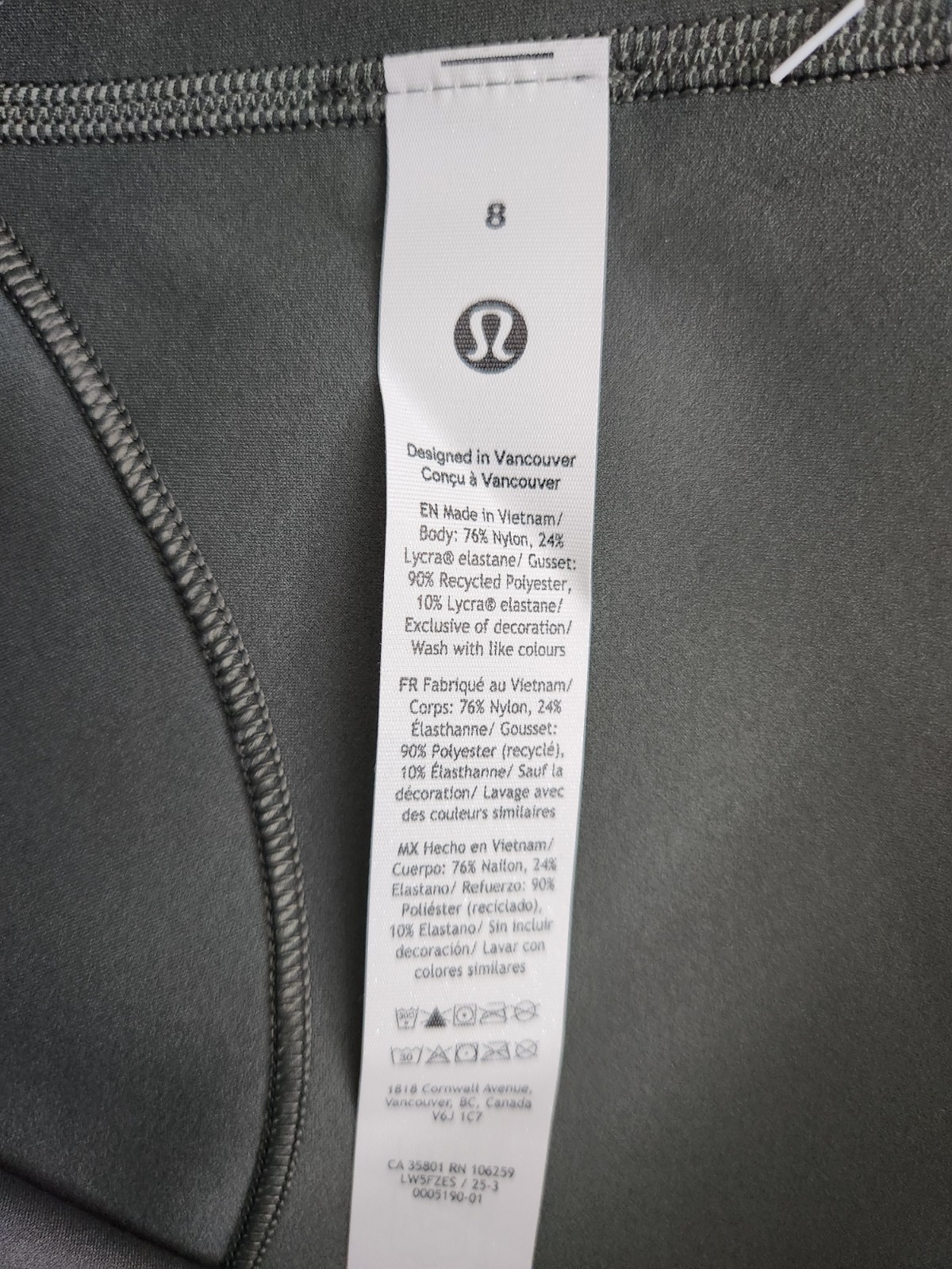 Lululemon Glow Up SHR Tight 25" Men's Size 8 New Palm Deco image 3