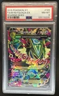 2015 Pokemon XY Roaring Skies M Rayquaza #105/108 PSA 8