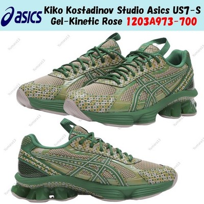 Kiko Kostadinov Studio Asics US7-S Gel-Kinetic Rose 1203A973-700 Herren Gr.