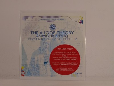 ASAVIOUR AND DJ IQ THE A LOOP THEORY (504) 15 Track Promo CD Album including Pic