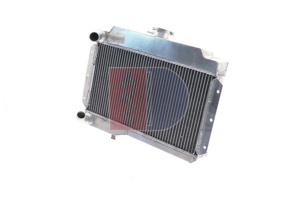 KÜHler MotorkÜHlung AKS Dasis 020039AL FÜR MG-image