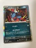 Team Rocket's Sneasel 104/193 Mega Dream ex Holo Pokemon Card LP NM m2a