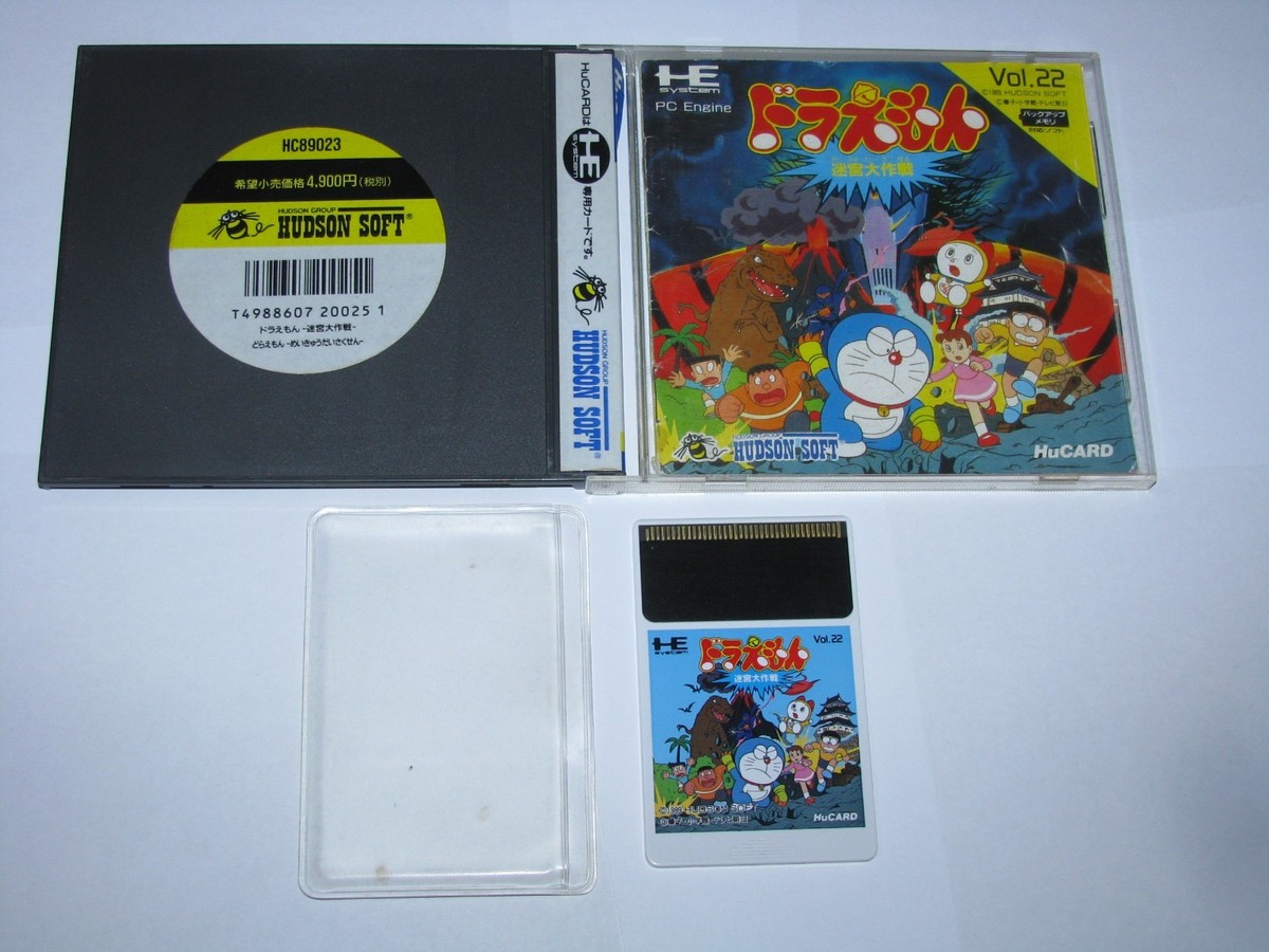 Doraemon Meikyuu Daisakusen PC Engine HuCard Japan import US 