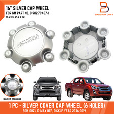 SILVER WHEEL CENTER CAP COVER HUB 6 LEGS FOR ISUZU D-MAX PICKUP 16-19 98279457