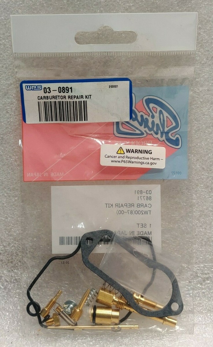 メンテナンス tw200 超重要】TW200 メンテナンスが楽しくなる3つの方法 しっかり
