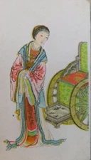 Chinese Pirate Cigarettes Bristol London VTG Imperial Tobacco Co Trading Card